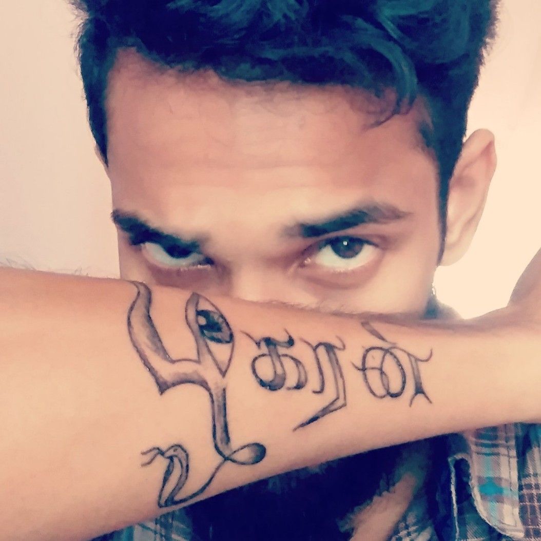 Tattoo uploaded by Sibi Mithran • ழகரன்! #tamil #shivatattoo #zhagaran  #crescentmoon #serpent • Tattoodo