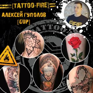 Tattoo master Alexey Gup