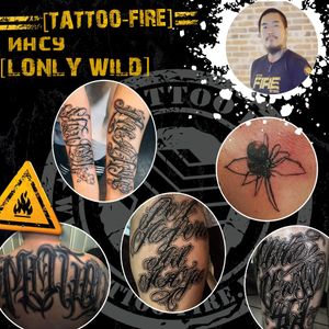 Tattoo master Lonely Wild (South Korea)