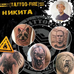 Tattoo master Nikita