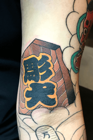 #japanese #japanesetattoo  May.2019 will be working at Florida,booking available by email: mikekuan0520@yahoo.com.tw or instagram DM