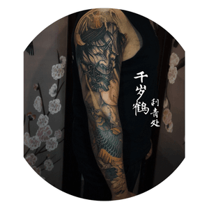 New traditional japanese sleeve done for Mr.Omar。see you next time mate
