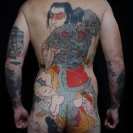 Tattoo