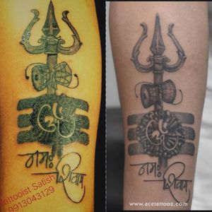 Trishul om tattooTattoo dizaing Rudraksh om tattoo dizaingGod tattoo 