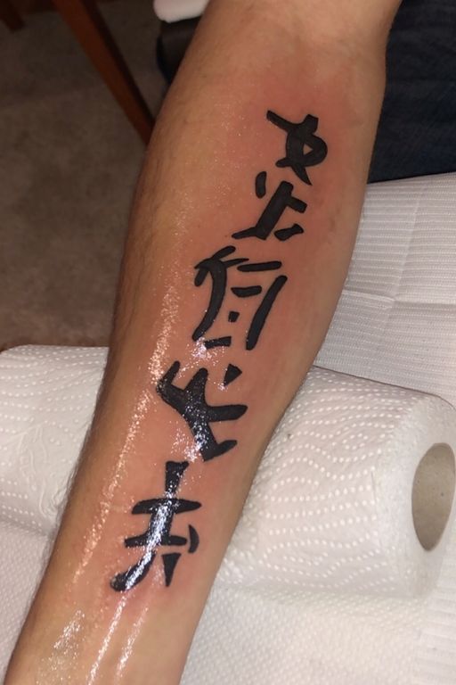 Flash tattoo