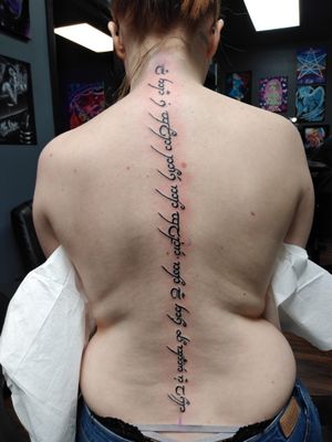 Lord of the rings inspired tattoo