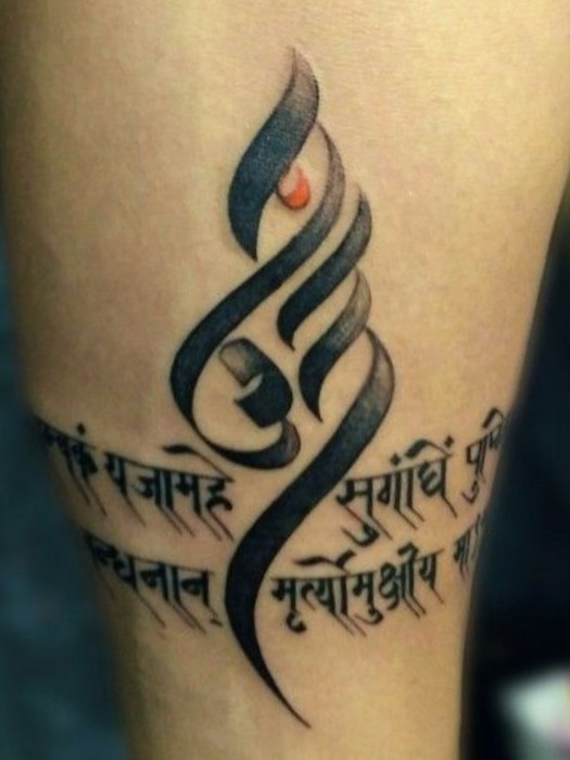 As Mark of Affection For Marathi Actor Sandeep Pathak Fan Gets His Name  Tattooed  News18