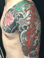 An esoteric Traditional Japanese design by Carl Hallowell for Mr W... #japanese #japanesetattoo #horimono #irezumi #lotus #traditionaljapanese #CarlHallowell 