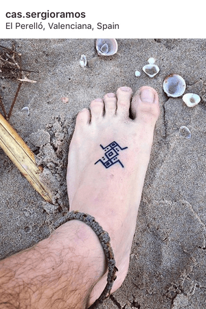 Simbolo de la compensación azteca