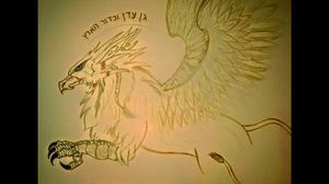 Update on the Griffin. The writing is Hebrew for "Heaven and Earth"