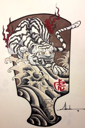 japanese tiger draw