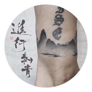 #ingtattoostudio #china #chinesetattoo #ink #inktattoo #tattooart #tattoos #blacktattoo #chinesepainting #mountains #thebesttattooartists #besttattoos #tattoodesign #shenzhen 