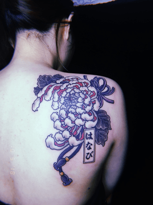 🦋月宮🦋 tattoo: @by_ha2ardtattoo 