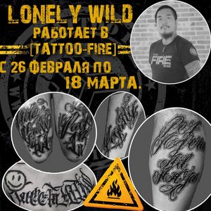 Tattoo master, from South Korea, Lonely Wild.