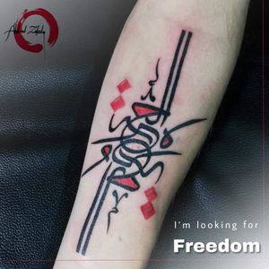 Just living is not enough #freedom #freedomtattoo #tattoooftheday #colorstattoo #tattooing #fkirons #inkedmen #tattoodesign #tattooed #tattoist #art #design #instaart #instagood #tatted #instatattoo #bodyart #tatts #tats #tattedup #inkedup #kwadrontattoogallery #worldfamousink #beirutnightlife #inkedmag #lebanon🇱🇧 #lebanesetattoo #lebanesetattooartist #tattoos #wearyourink