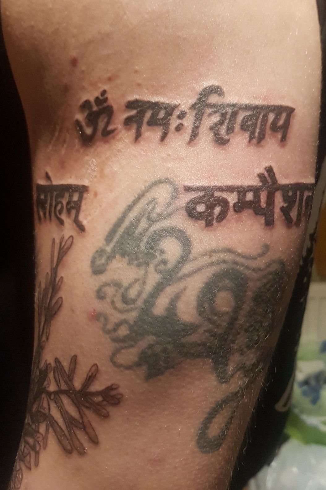Nikhil gets a tattoo  praveen4you