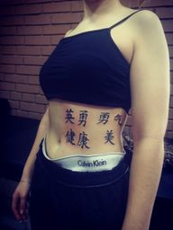 Tattoo