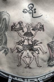 Tattoo
