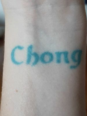 Chong .. I should not have to explain this tattoo but ppl ask ... Do you know Cheech and Chong the stoners? you do fantastic ☺️ well I am Chong still looking for my Cheech in life 