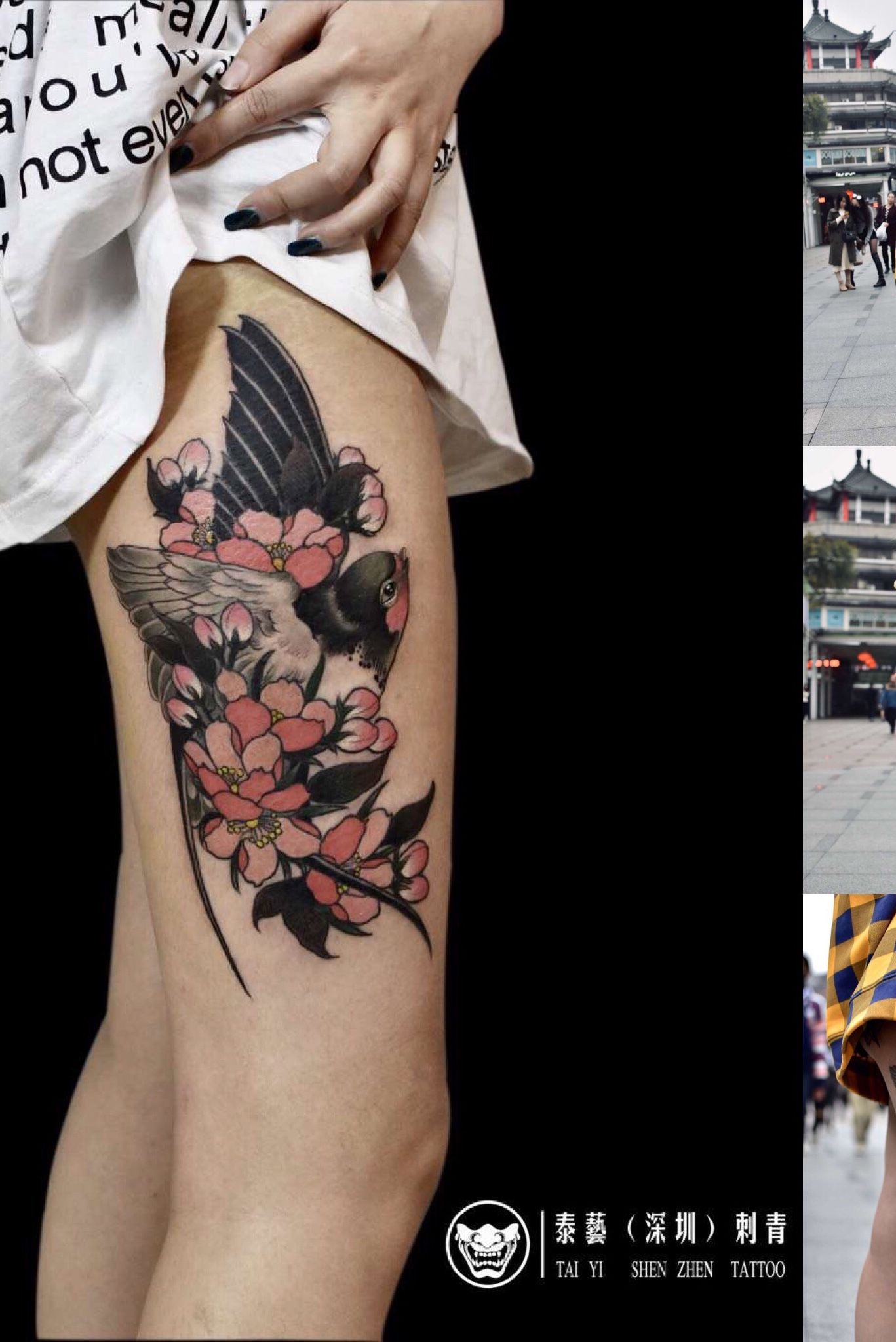 刺青妖花 JAPANESE TATTOO LADIES III 刺青妖花 JAPANESE TATTOO LADIES III 刺青妖花 JAPANESE TATTOO
