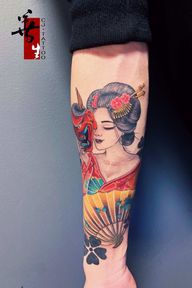 Tattoo