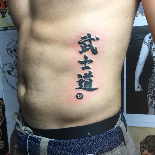 Tattoo image