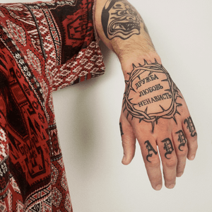 #oldschool #oldschooltattoo #traditional #traditionaltattoo #odessatx #ukrainetattoo #tattooukraine #odessatattoo #Black #trad #tattooartist #tattooart #tattoist #tattooed #tattooer   #tatau #ta2 #ukrainianartist #ukraine #artattoo #art #tattooedgirls #tattooblack #tattooblog #tattoocommunity #tattooculture #tattooage #tattoochile #tattooboy #tattooanimals #tattootiger #oldtiger #oldtigertattoo #tattoojapane #japanesetattoo #Japanesestyle #japanesedragon #leteringtattoo #colortattoo #realismtattoo #horrortattoo 