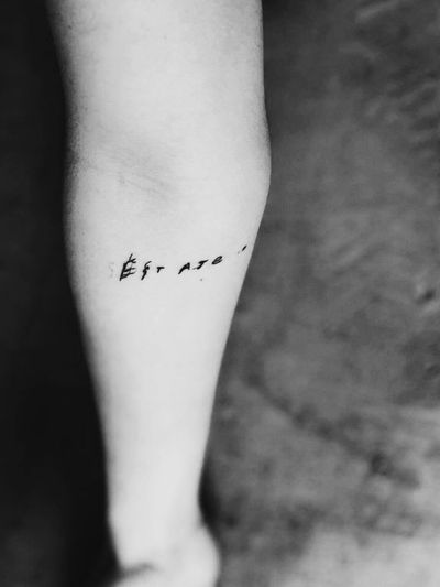 Estate #cytwombly #expression #abstracttattoo #AbstractTattoos #masterpiece #art #arte #expressionism #expressionismabstract #newyork #contemporarytattoos #contemporaryart #contemporarytattoos #quotes #lettering #letteringtattoo #phrases #phrasestattoo #season #fourseasons #summer #estate #bishop #bishoprotary #inkspiration #ink #inklover #stattoo #minimal #minimaltattoos