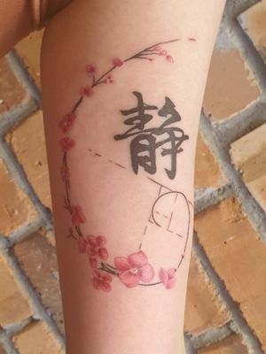 Chinese lettering with sakura flower