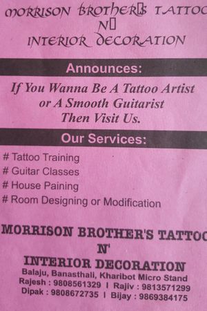 Tattoo by MORRISON BROTHERS TATTOO  N INTERIOR DECORATIONS