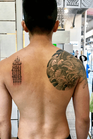 Thai holy tattoo is sakyan tattoo 