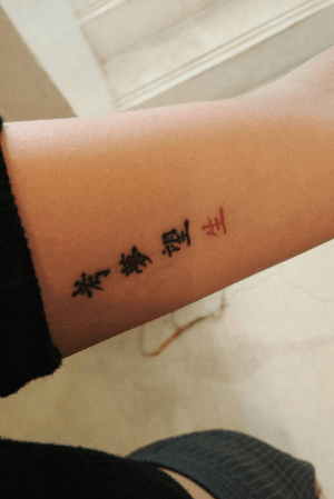 Tattoo by Glangjai