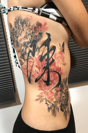 Tattoo by Miss K