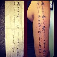 Tattoo