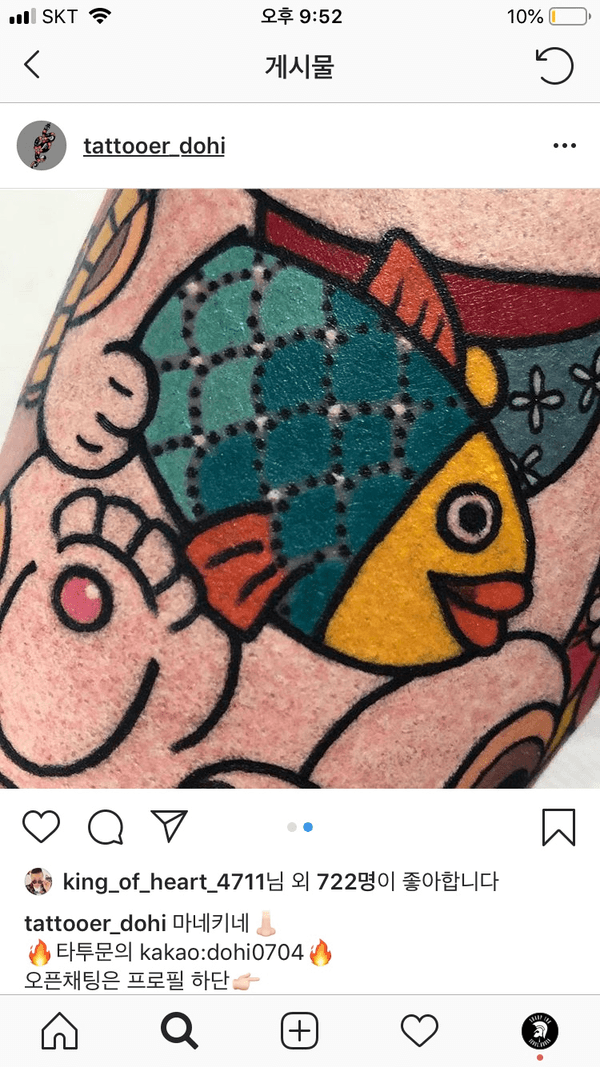 Tattoo from SHARPINK