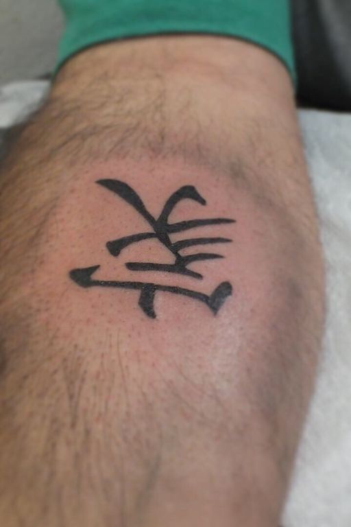Flash tattoo