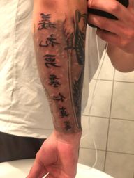 Tattoo