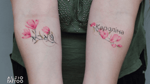Design y tattoo by Alfio. Buenos Aires - Argentina / alfiotattoo@gmail.com / #flores #flowerstattoo #magnolia #art #tattoodesign #alfiotattoo #composition #tattoocolor #watercolor #watercolortattoo #tattoo #tattooart #tattooartist
