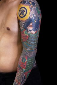 Tattoo