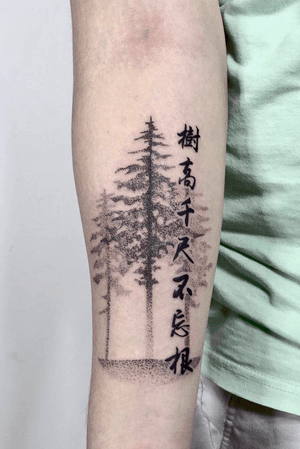 Tattoo by RKOI TATTOO
