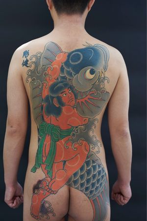 Tattoo by Horiken