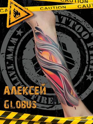 Alexey Globus 