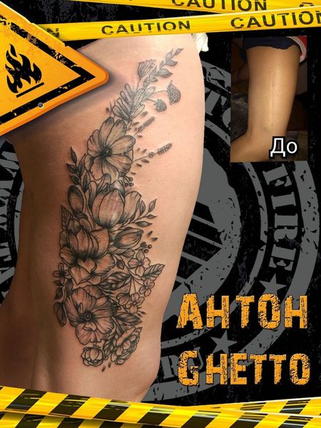 Flash tattoo