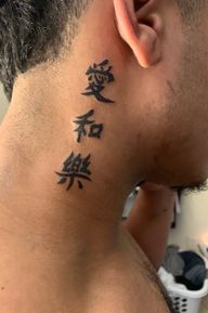 Tattoo