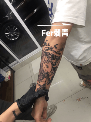 Tattoo by Fer刺青