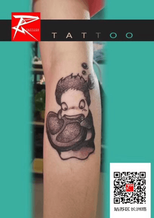 Tattoo by R TATTOO