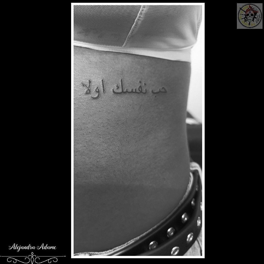Tattoo Wattoo  Repost brendanrhodes getrepost Tattoo of the week   Arabic script love yourself first for Hayley today I never get tired  of tattooing Arabic calligraphy it really is such a