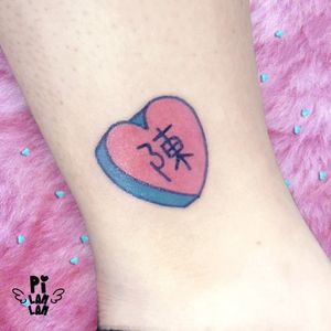 ♡The most important person in my life.♡#plinthespace #tattoo #tattoogirls #art #heart #love #dream #ink #刺青 #紋身 #愛心刺青 #愛心
