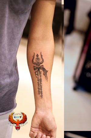 Mahadev Trishul with Mahamrityunjay Mantra Tattoo DesignHindi shlok,fine art,fineline 