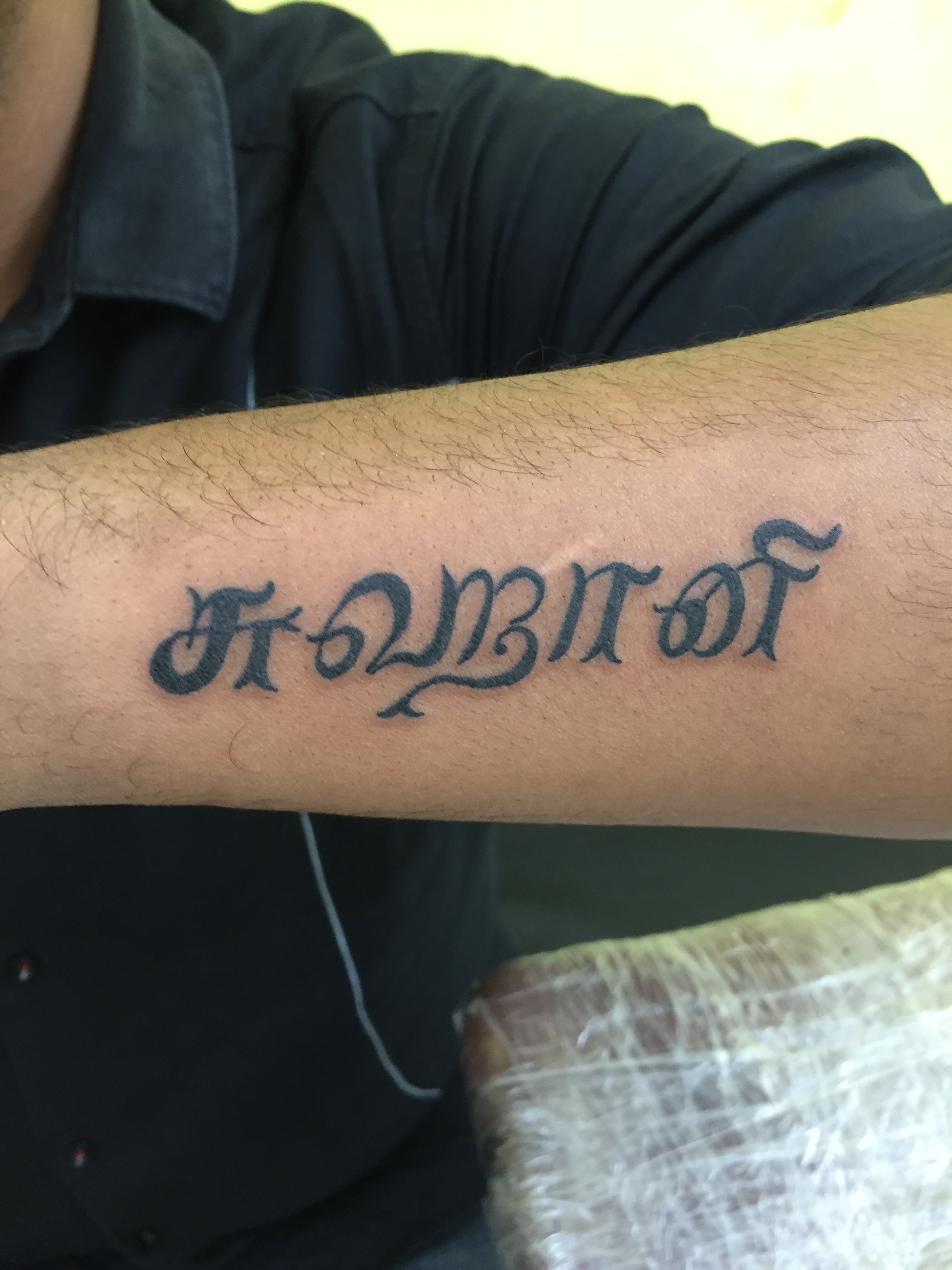 vijultattoostudio • Tattoo Studio • Tattoodo vijultattoostudio • Tattoo Studio • Tattoodo